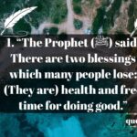 Heart touching islamic quotes in english