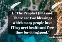 Heart touching islamic quotes in english